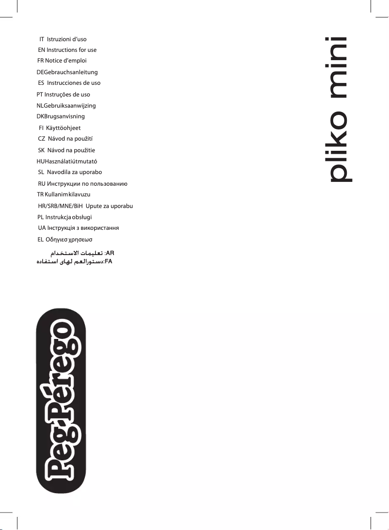Page n°1 - Manuel utilisateur Peg Perego Pliko Mini Momodesign