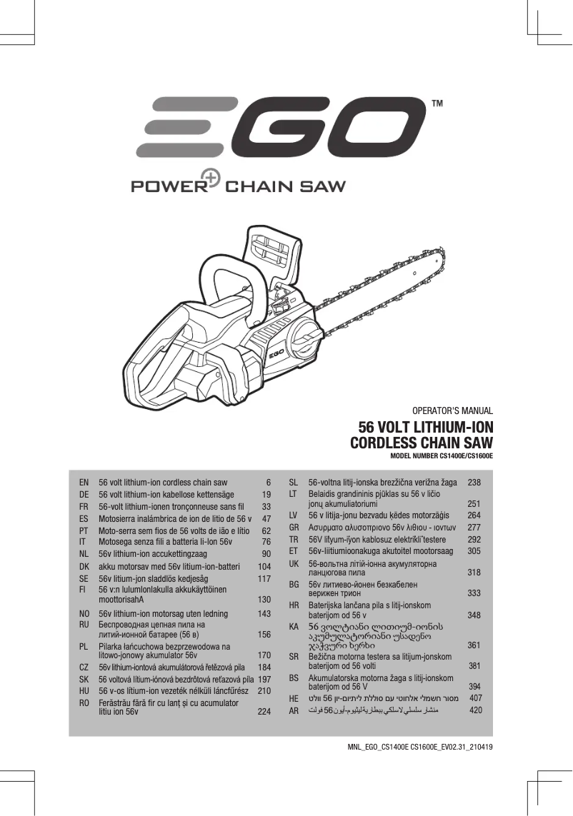 Page n°1 - Manuel utilisateur EGO Power+ CS1400E