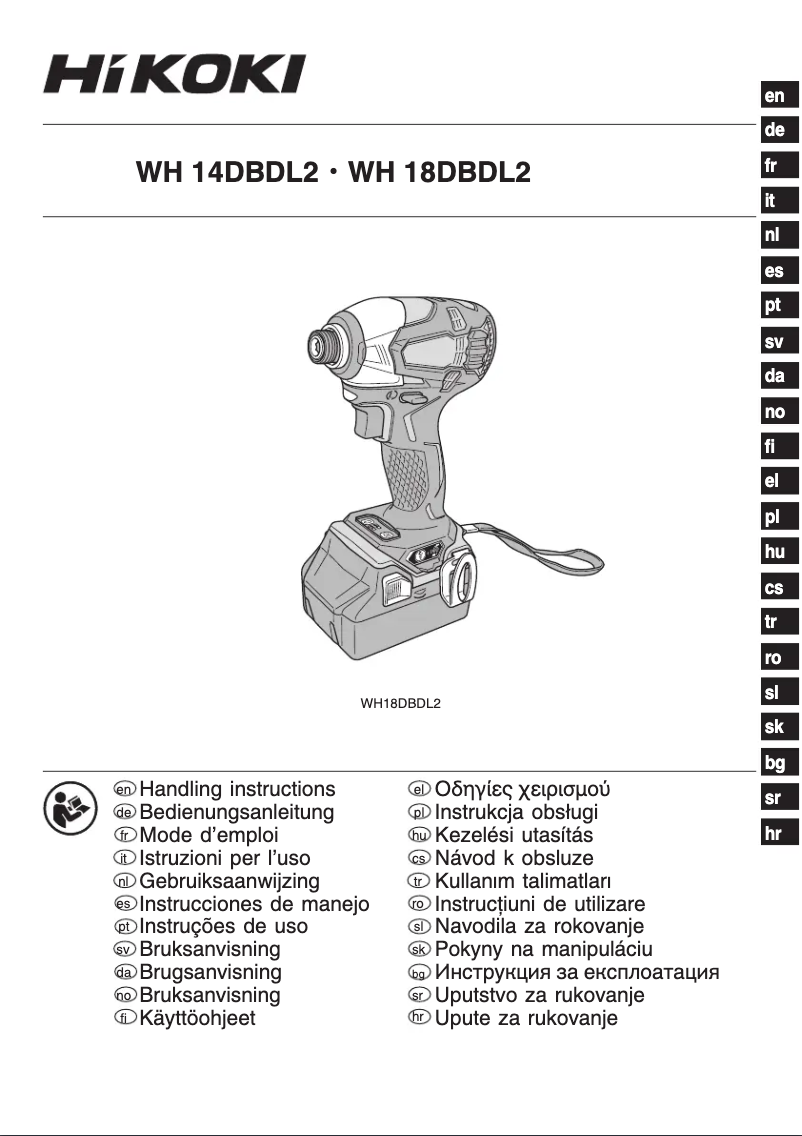 Page n°1 - Manuel utilisateur HiKOKI WH14DBDL2
