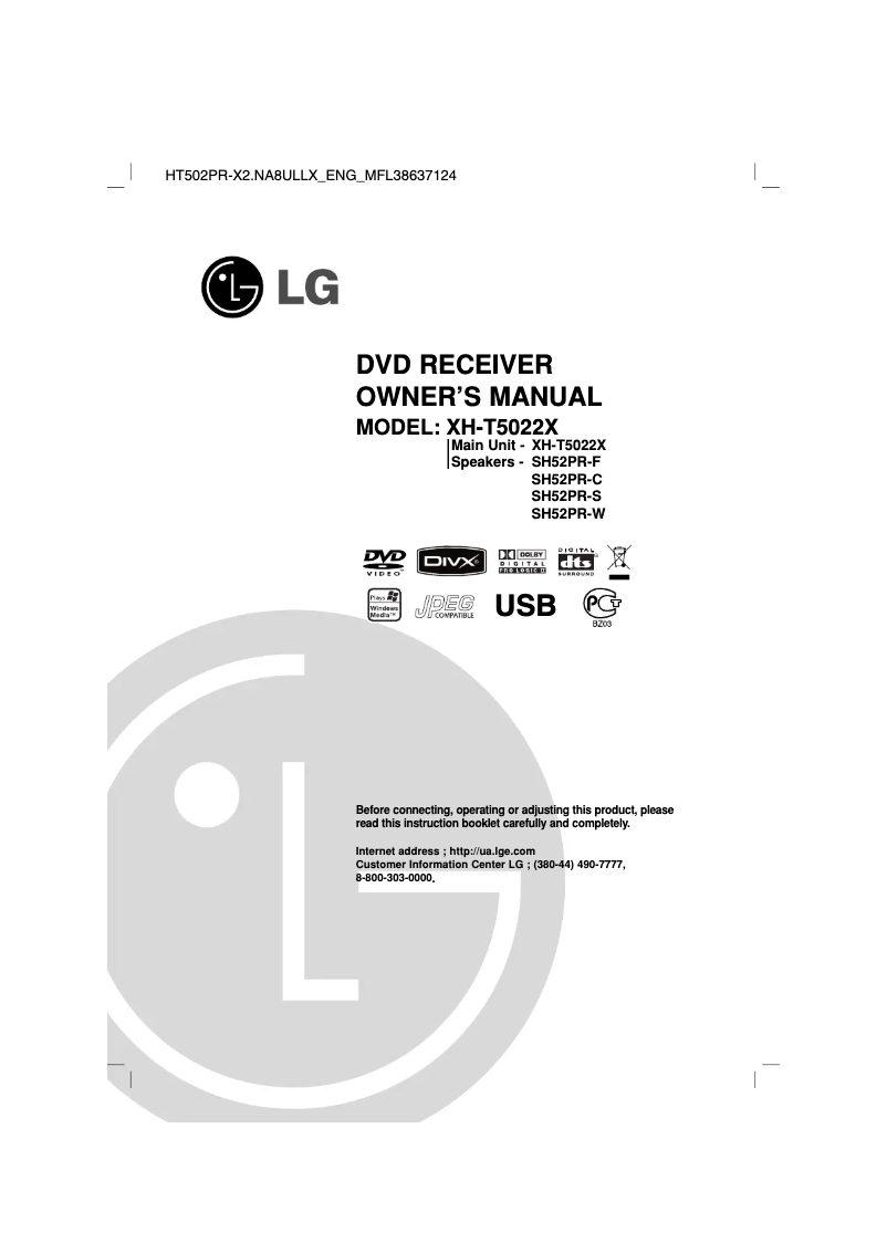 Page n°1 - Manuel utilisateur LG XH-T5022X