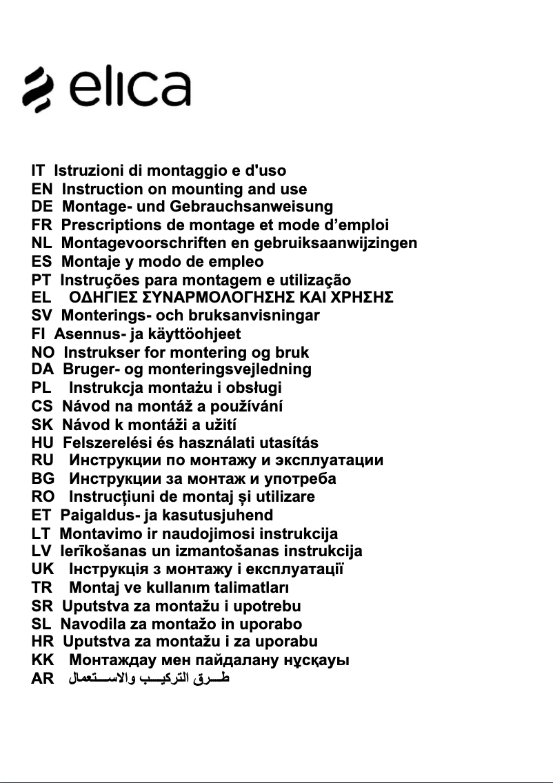 Page 1 de la notice Manuel utilisateur Elica Spot NG PRF0099407A