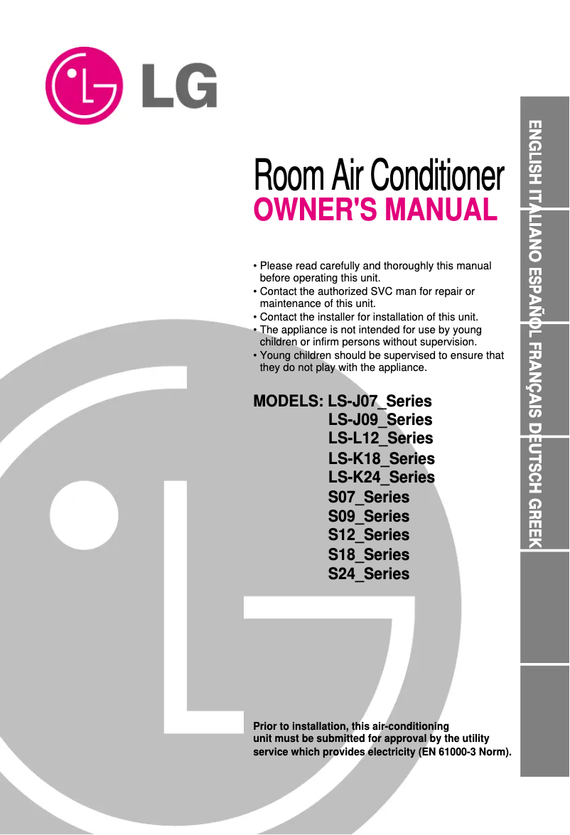 Page 1 de la notice Manuel utilisateur LG LSNK2460RL