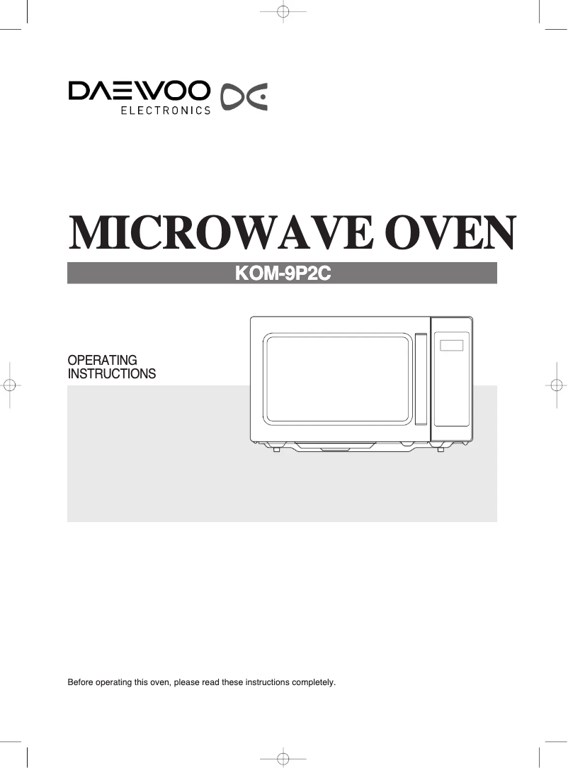 Image de la première page du manuel de l'appareil KOM-9P2C