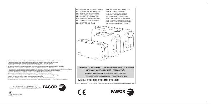Imagen de la primera página del manual del dispositivo TTE-300