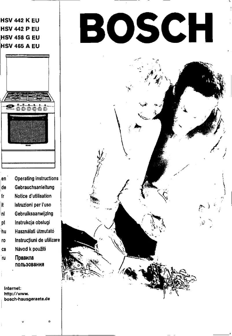 Page 1 de la notice Manuel utilisateur Bosch HSV458G