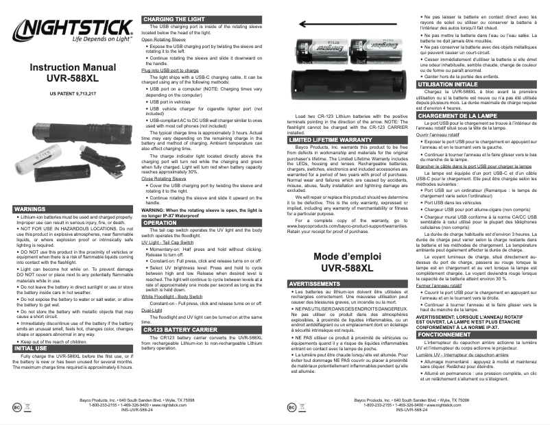 Image de la première page du manuel de l'appareil UVR-588XL