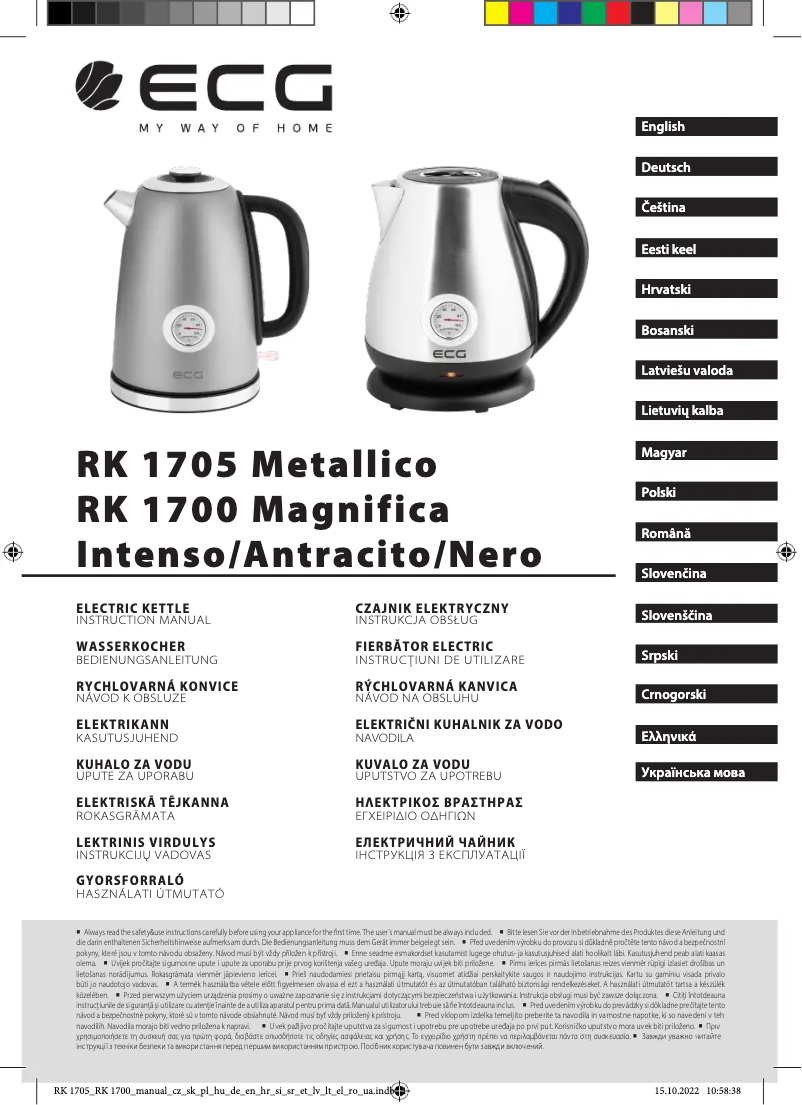 Image de la première page du manuel de l'appareil RK 1705