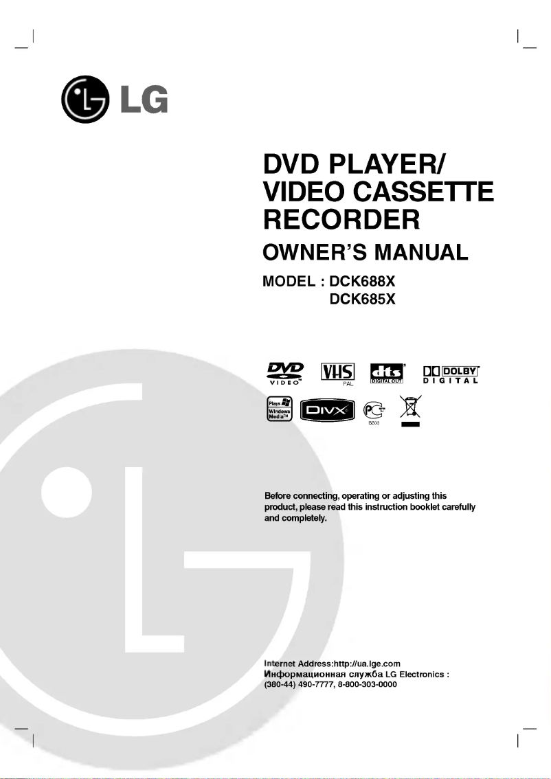 Image de la première page du manuel de l'appareil DCK688X