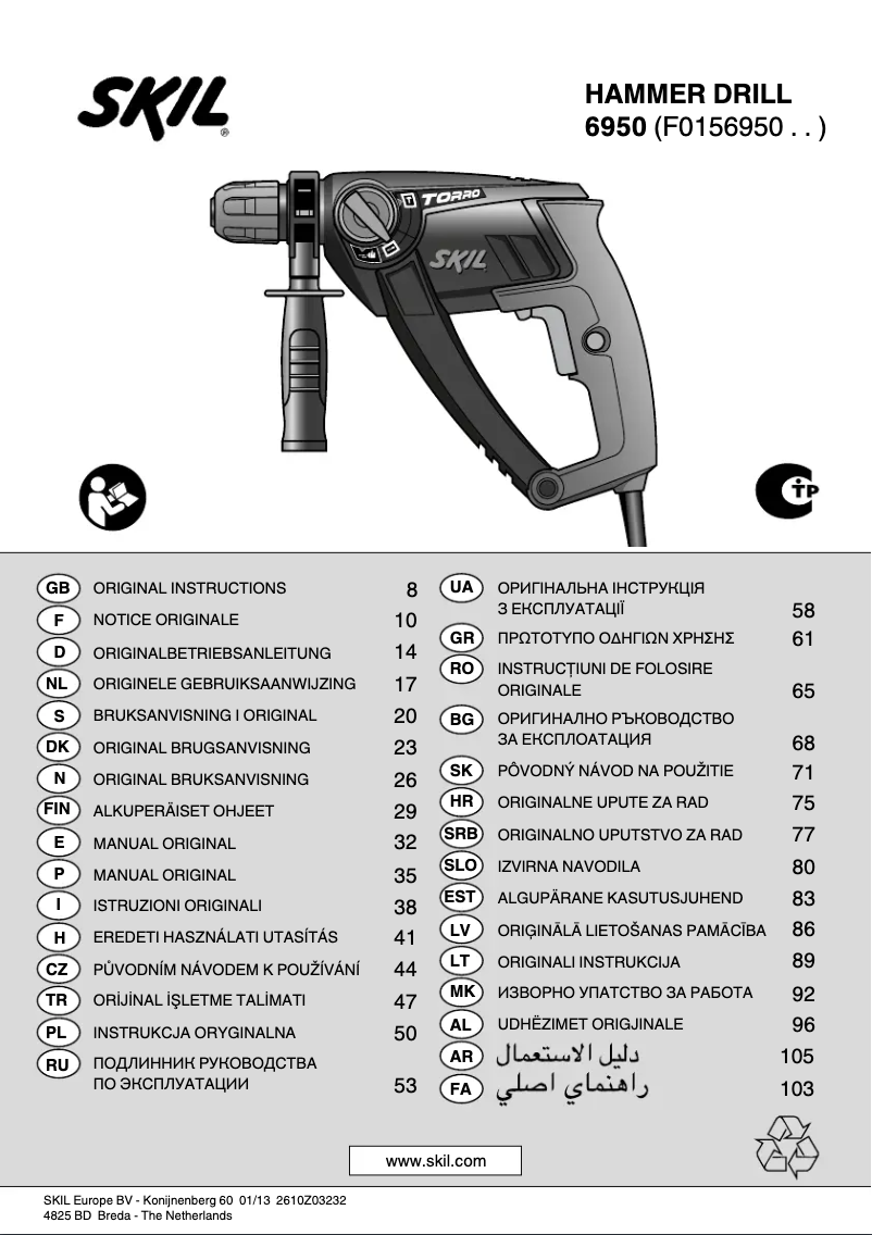 Page 1 de la notice Manuel utilisateur Skil 6950 AA