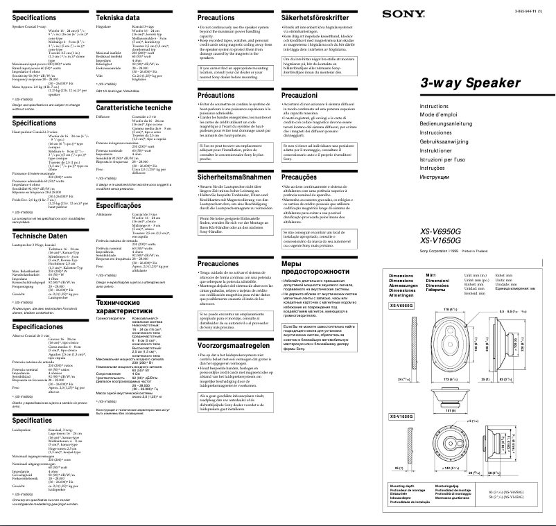 Page 1 de la notice Manuel utilisateur Sony XS-V6950G