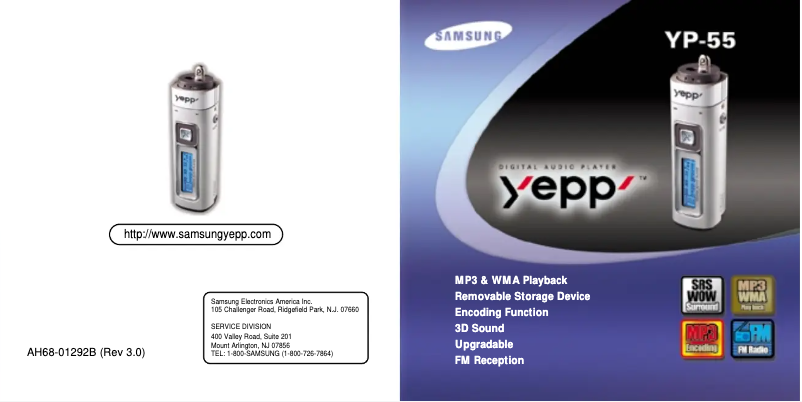 Image de la première page du manuel de l'appareil YP-55