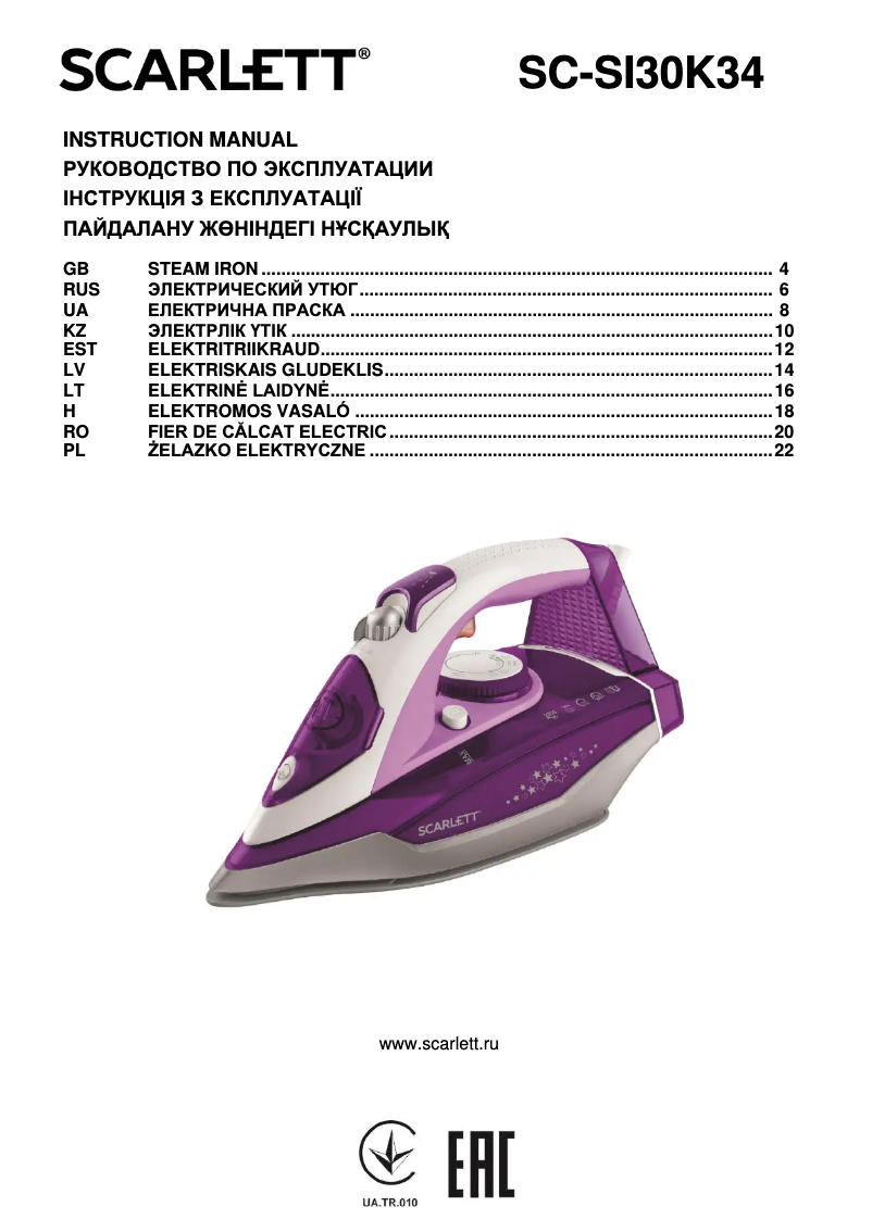 Page 1 de la notice Manuel utilisateur Scarlett SC-SI30K34