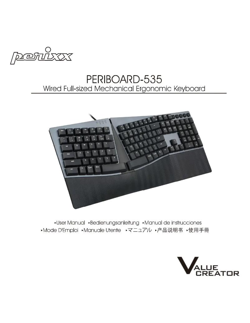 Page 1 de la notice Manuel utilisateur Perixx PERIBOARD-535