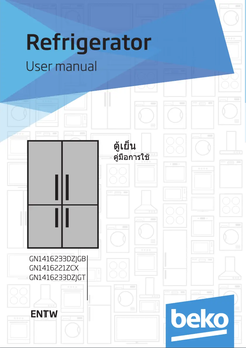 Page n°1 - Manuel utilisateur Beko GN1416221ZCX