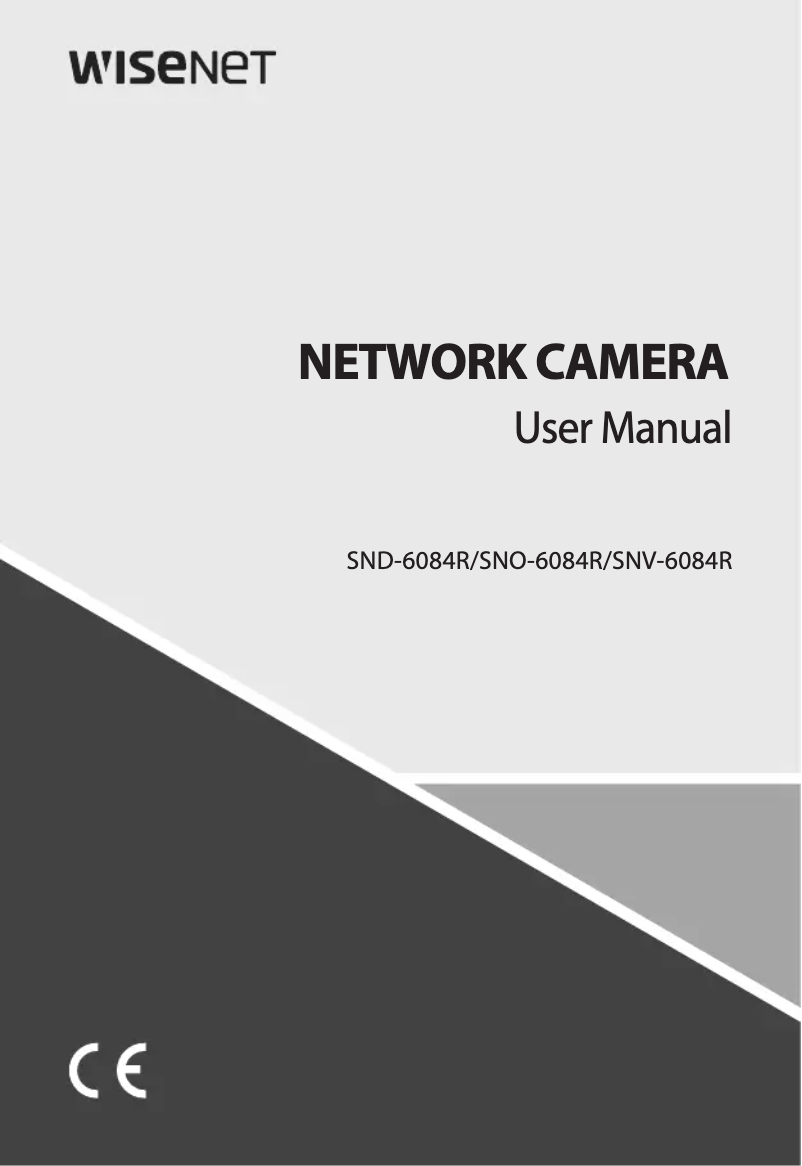 Image de la première page du manuel de l'appareil SND-6084R