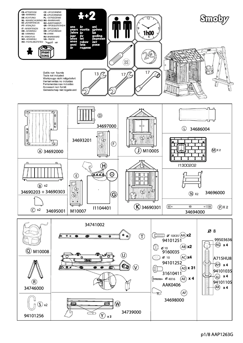Page 1 de la notice Manuel utilisateur Smoby Winnie the Pooh AAP1263G