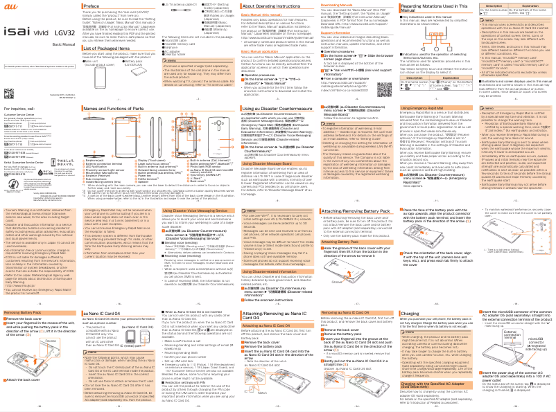 Page 1 de la notice Manuel utilisateur LG Isai Vivid