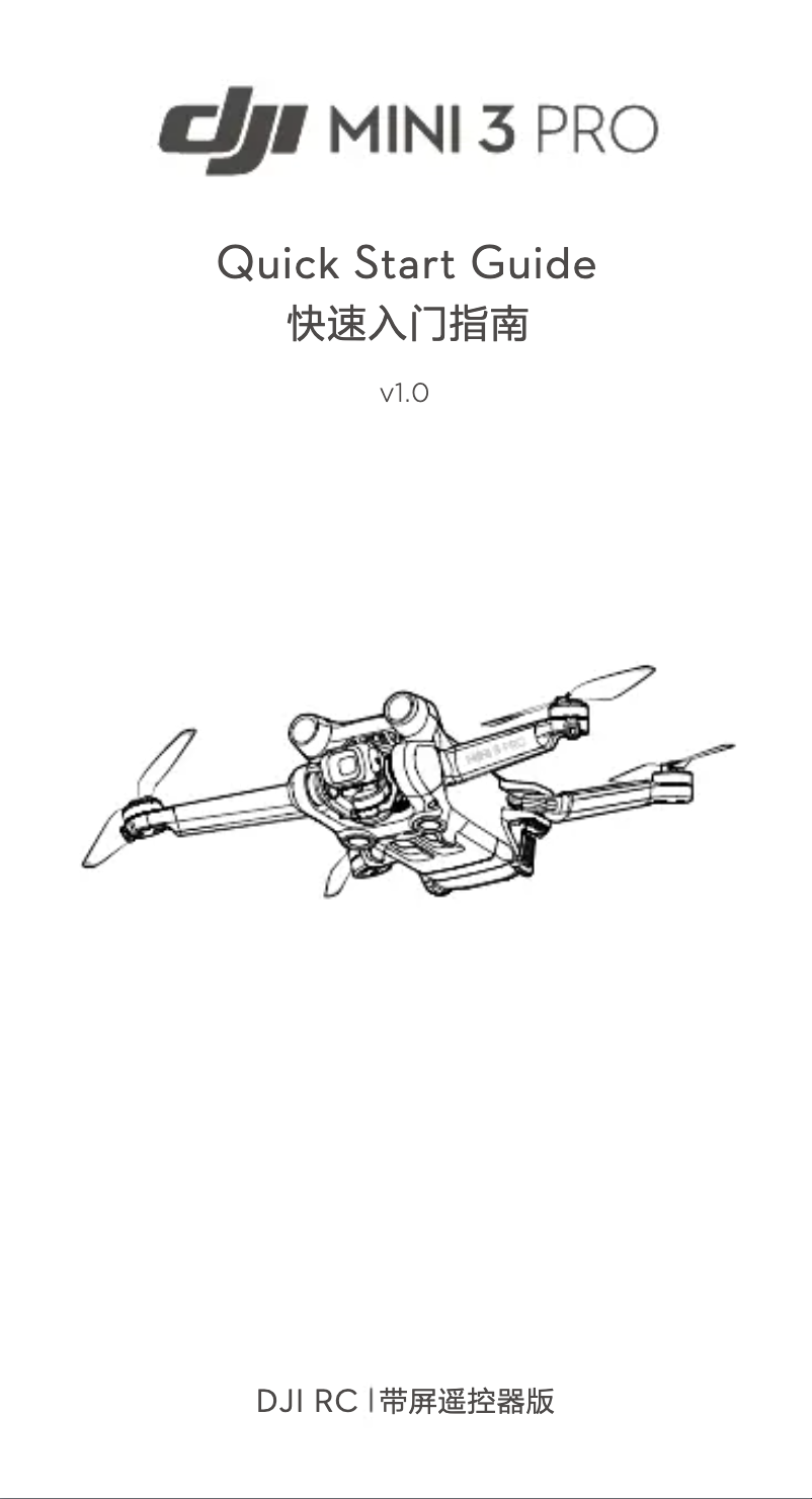 Image de la première page du manuel de l'appareil Mini 3 Pro