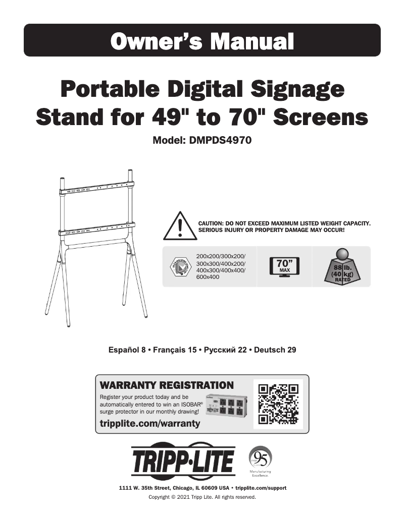 Page n°1 - Manuel utilisateur Tripp Lite DMPDS4970
