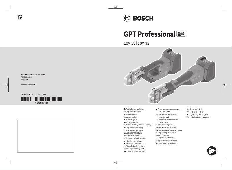 Page n°1 - Manuel utilisateur Bosch GPT 18V-19 Professional