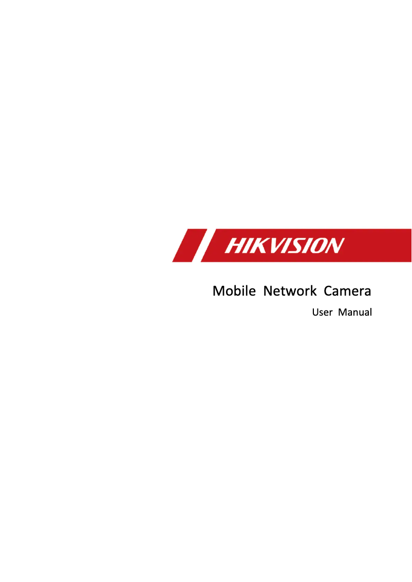 Page 1 de la notice Manuel utilisateur Hikvision DS-2XM6122G1-IM/ND