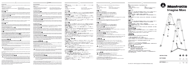 Page 1 de la notice Manuel utilisateur Manfrotto MVK612TWINMC