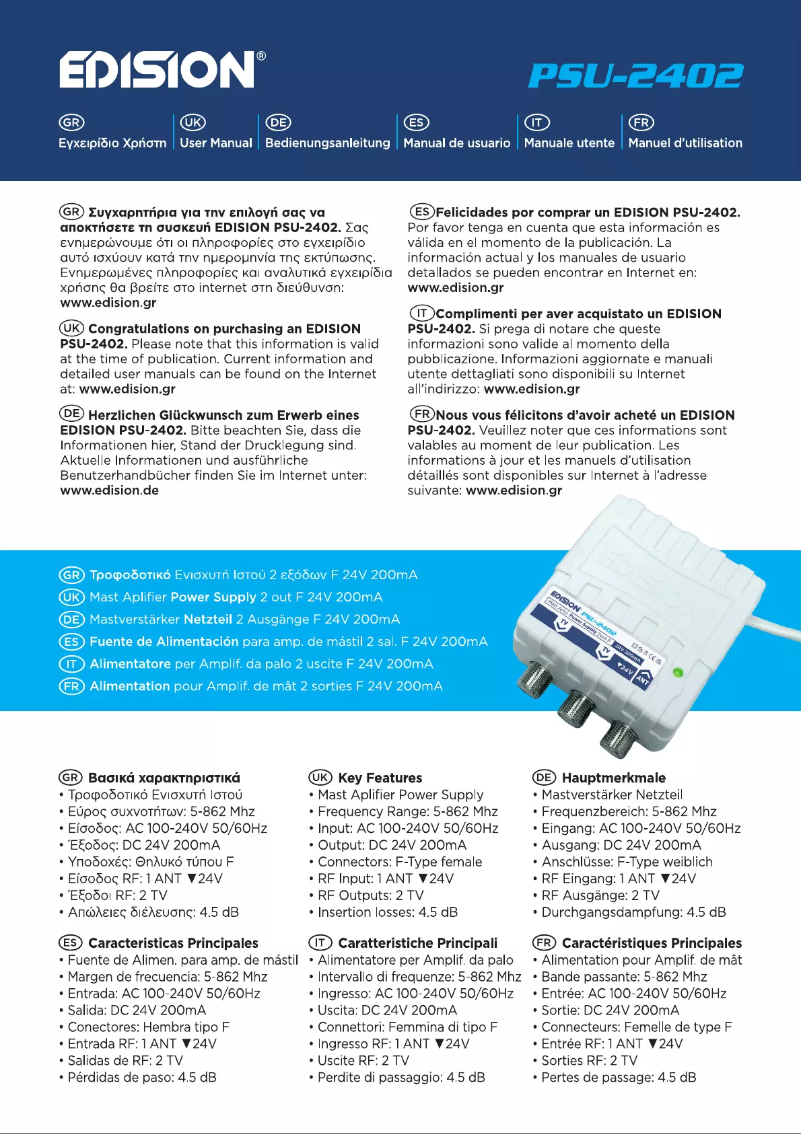 Image de la première page du manuel de l'appareil PSU-2402