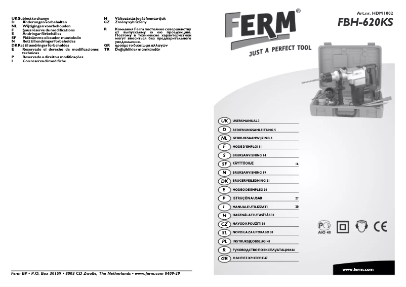 Imagen de la primera página del manual del dispositivo HDM1002