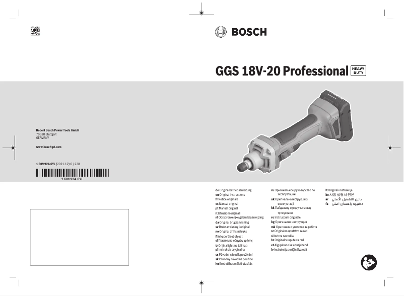 Image de la première page du manuel de l'appareil GGS 18V-20 Professional