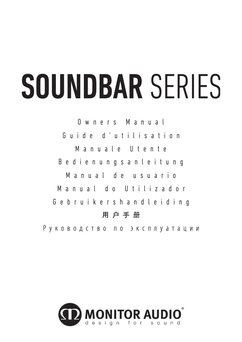 Page 1 de la notice Manuel utilisateur Monitor Audio SB2