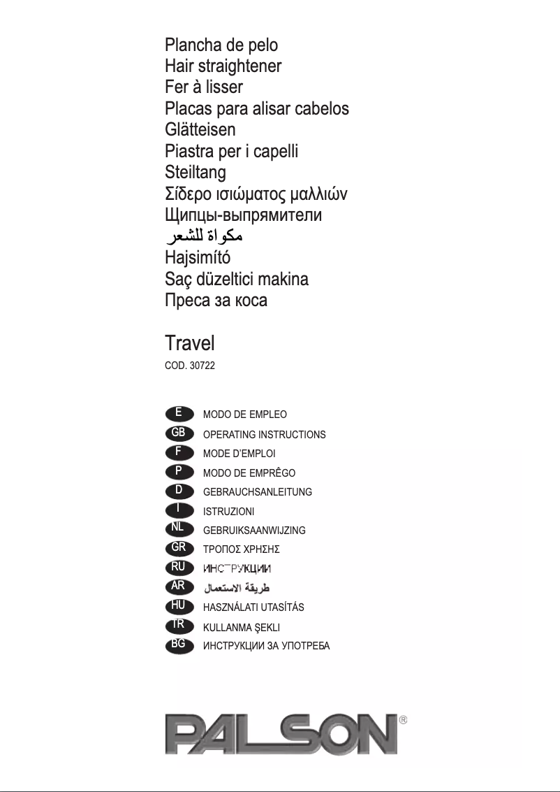 Page 1 de la notice Manuel utilisateur Palson Travel