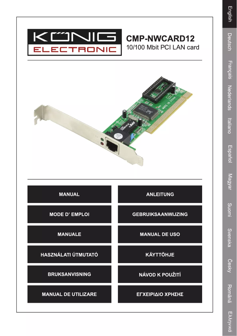 Page n°1 - Manuel utilisateur Konig CMP-NWCARD12