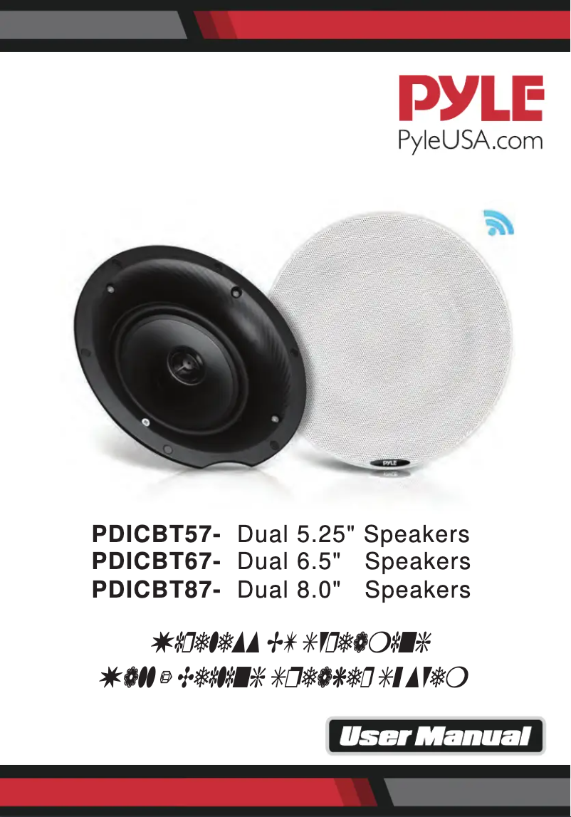 Imagen de la primera página del manual del dispositivo PDICBT67