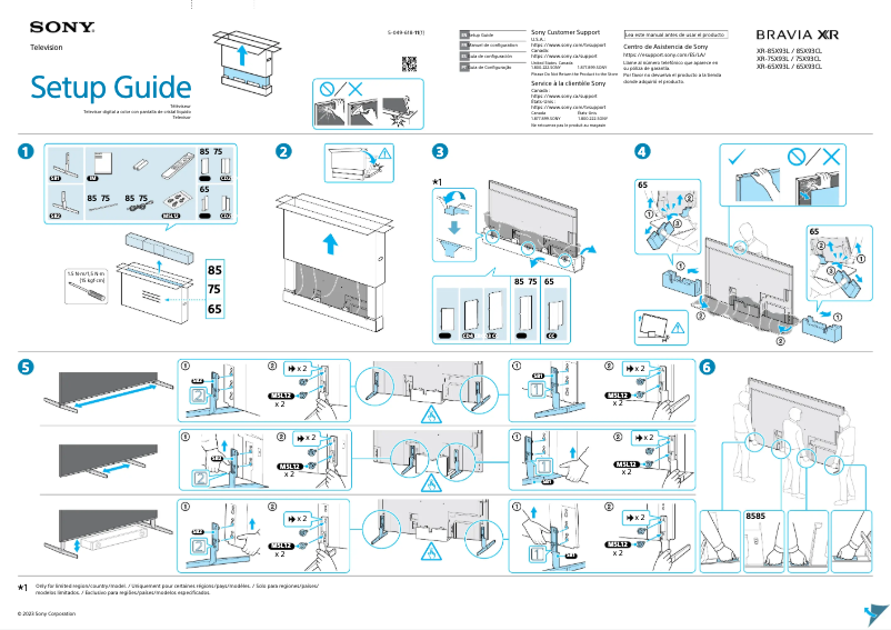 Page n°1 - Guide d'installation Sony XR-65X93CL