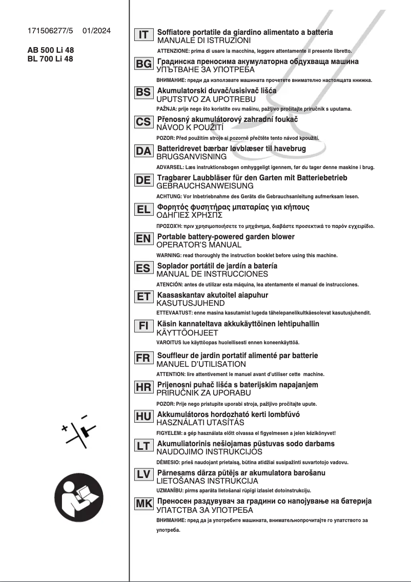 Page 1 de la notice Manuel utilisateur Stiga BL 500e