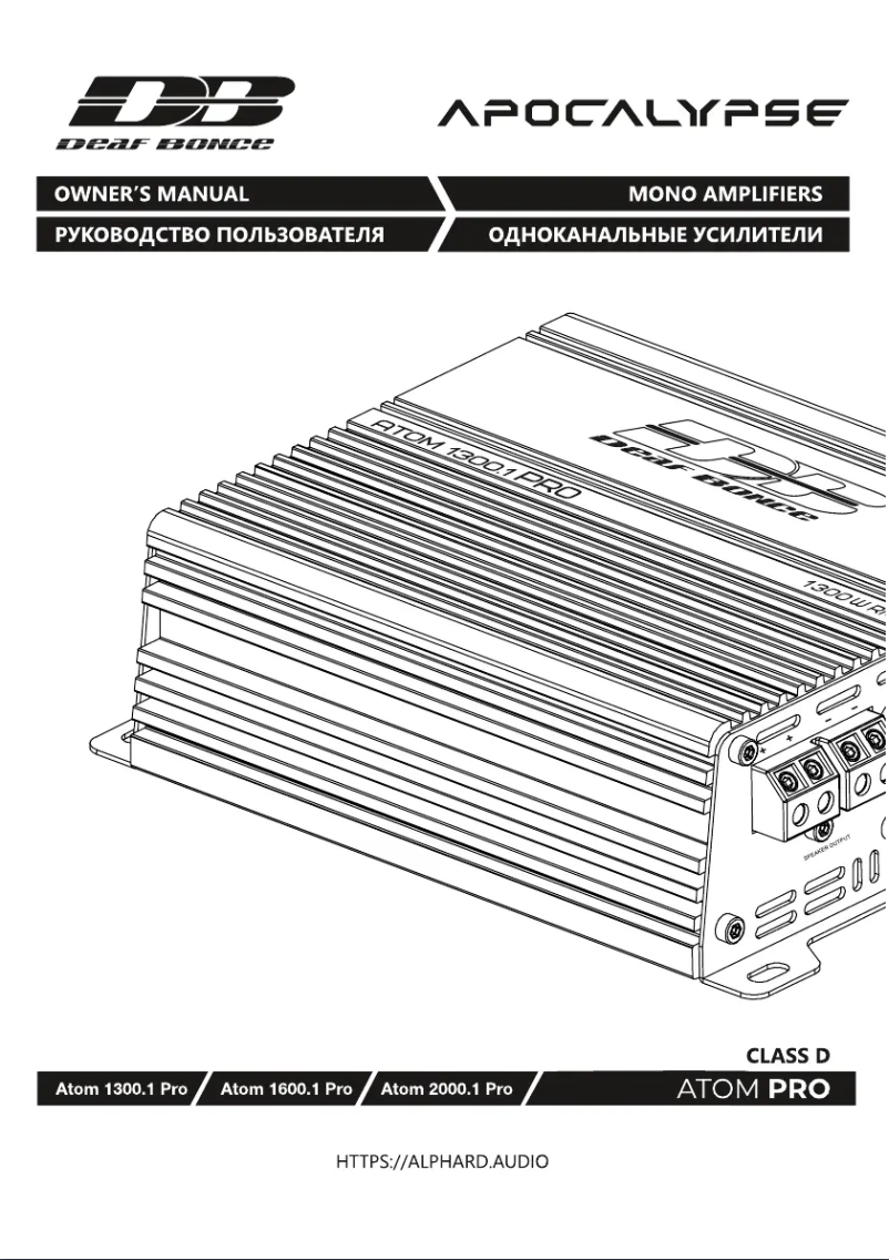 Image de la première page du manuel de l'appareil Apocalypse Atom 1300 PRO