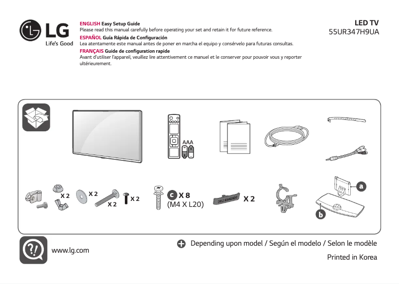 Page n°1 - Manuel utilisateur LG 55UR347H