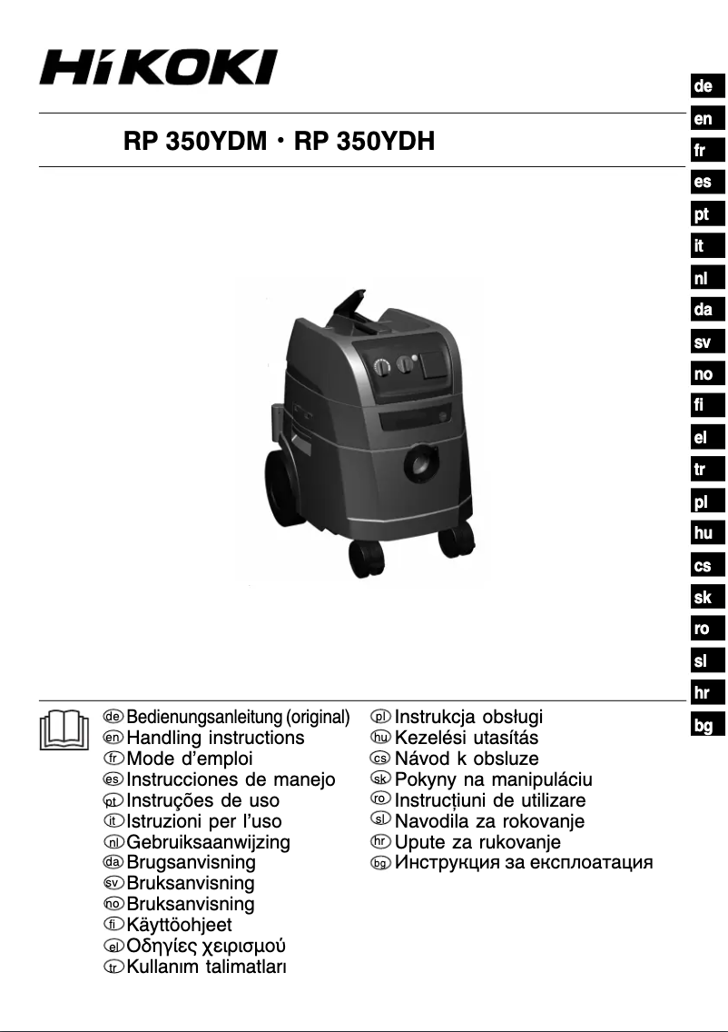 Page 1 de la notice Manuel utilisateur HiKOKI RP350YDM