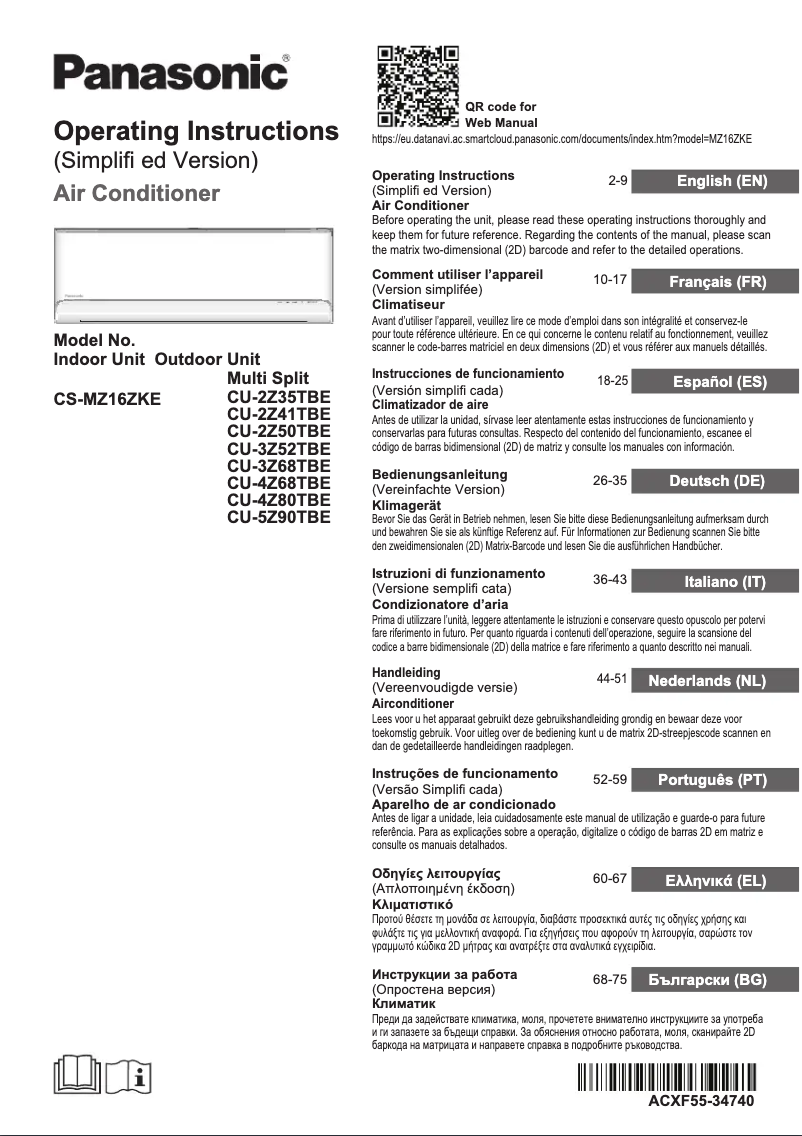 Page 1 de la notice Manuel utilisateur Panasonic CS-MZ16ZKE