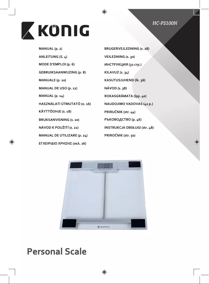 Page 1 de la notice Manuel utilisateur Konig HC-PS100N