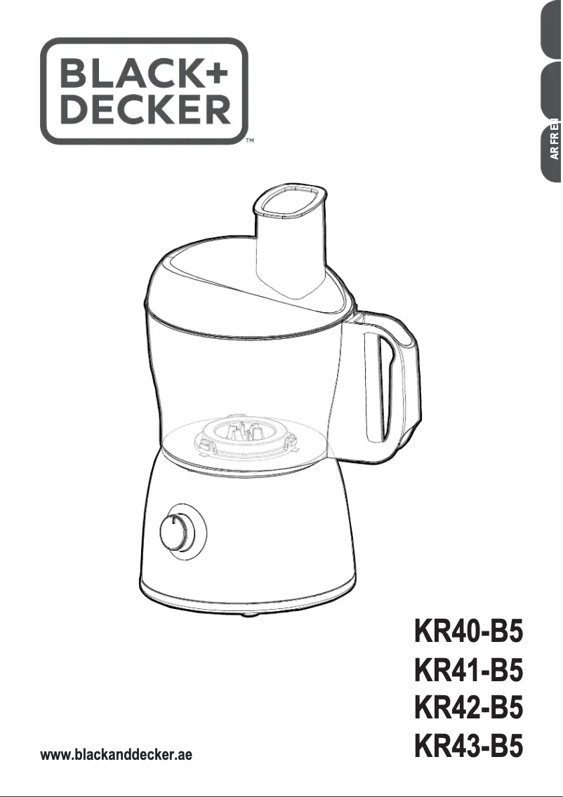 Page 1 de la notice Manuel utilisateur Black & Decker KR40