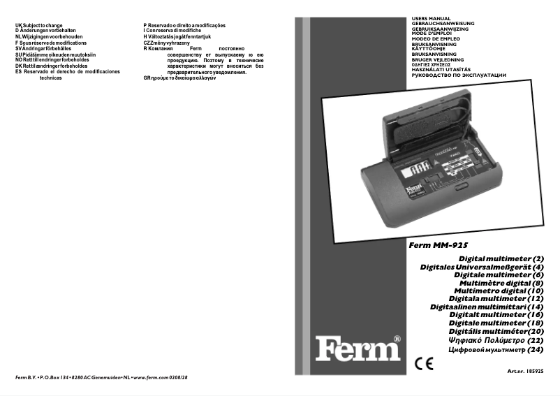Image de la première page du manuel de l'appareil MMM1005