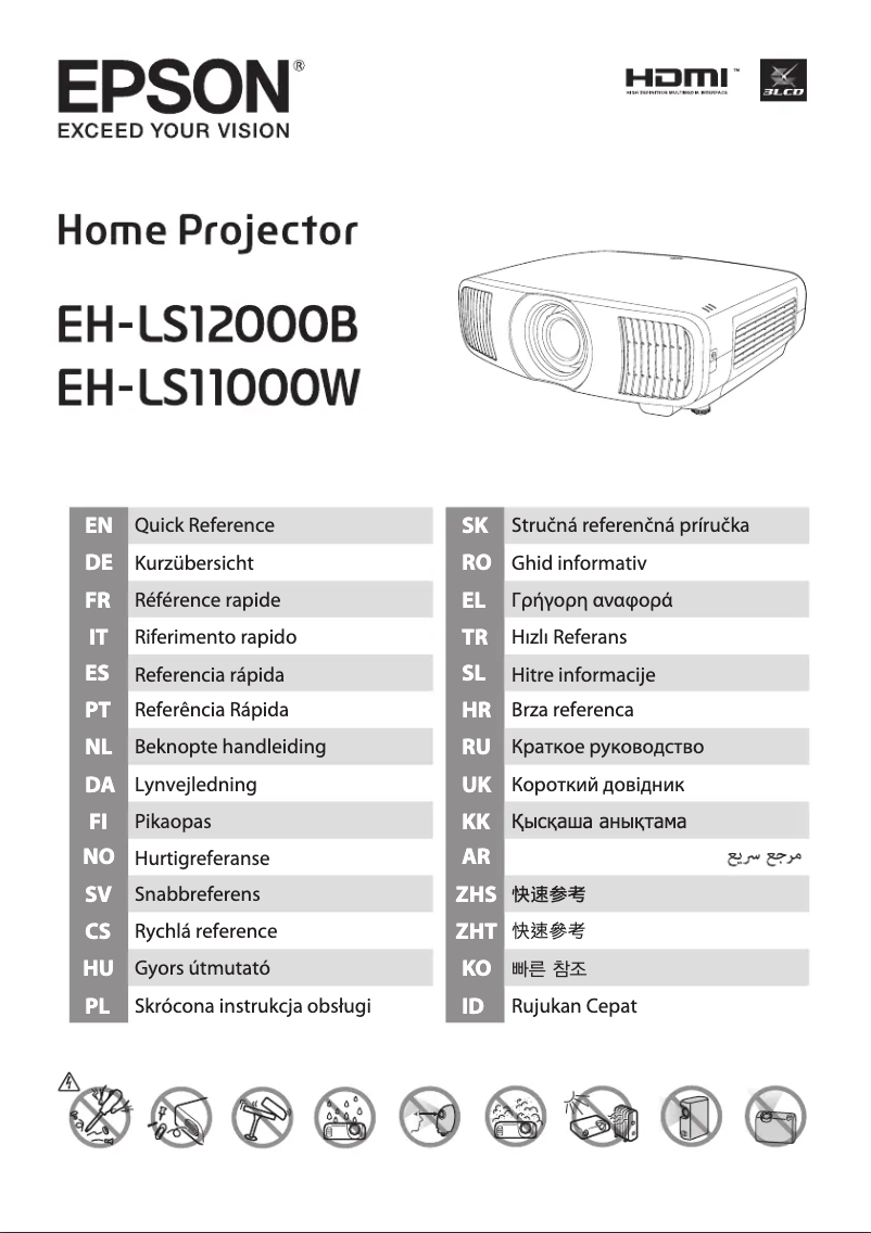 Page 1 de la notice Manuel utilisateur Epson EH-LS12000B