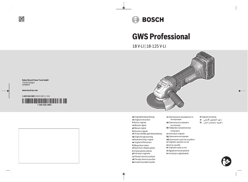 Image de la première page du manuel de l'appareil GWS 18 V-LI Professional