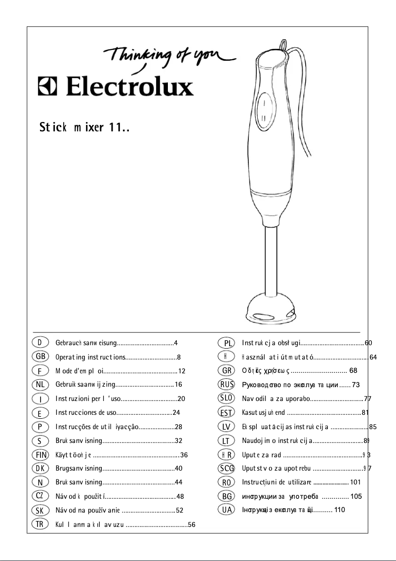 Page n°1 - Manuel utilisateur Electrolux ESTM1100