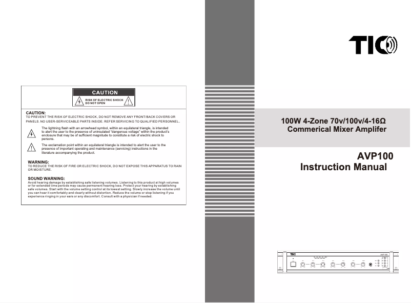 Image de la première page du manuel de l'appareil AVP100