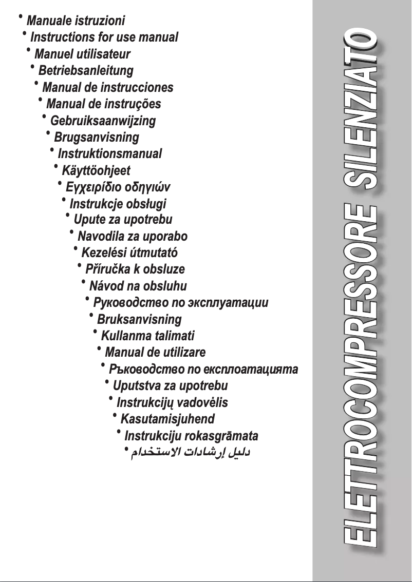 Image de la première page du manuel de l'appareil 220/50 BL Direct