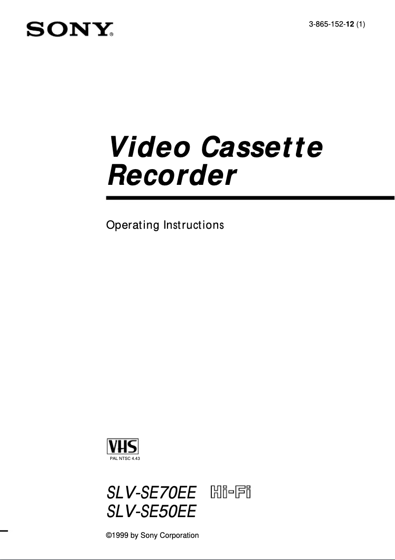 Image de la première page du manuel de l'appareil SLV-SE50EE