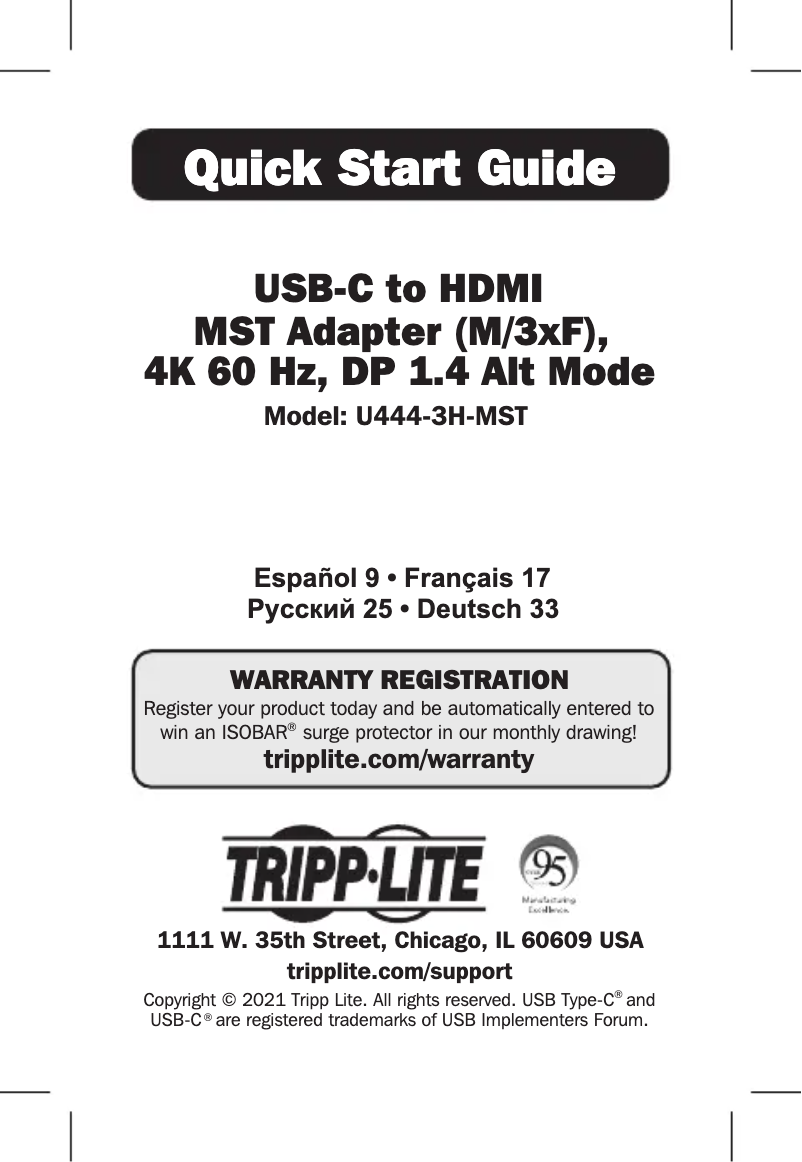 Page n°1 - Manuel utilisateur Tripp Lite U444-3H-MST