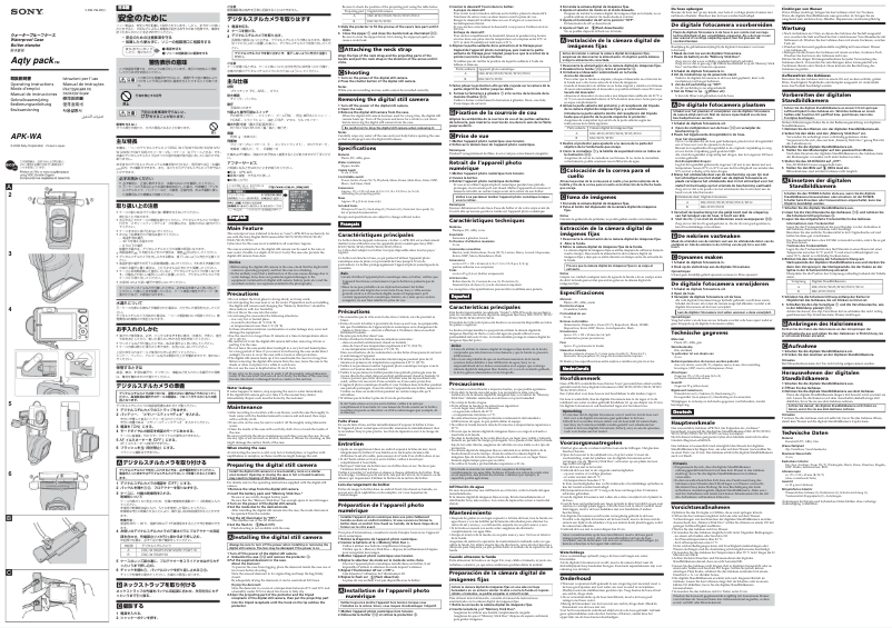 Image de la première page du manuel de l'appareil APK-WA